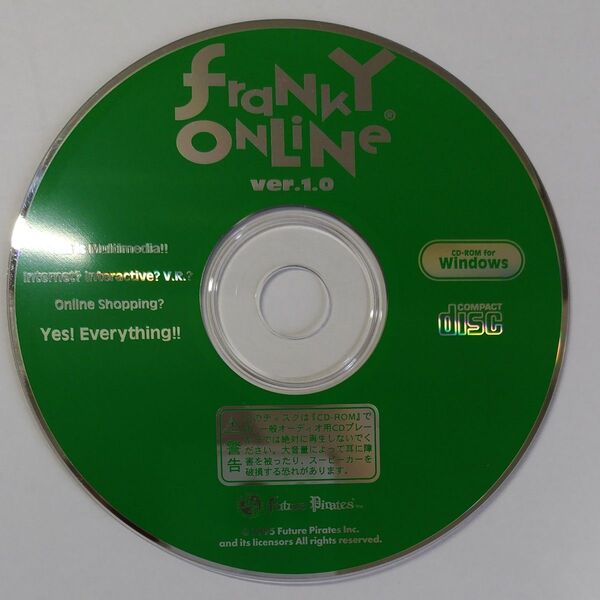 Franky ONLINE ver.1.0 CD-ROM Windows Future Pirates