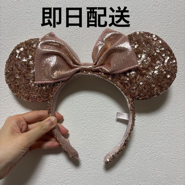 ディズニー ミニー ミッキー カチューシャ スパンコール TDR