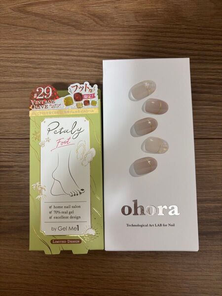 ohora オホーラ ジェルミーペタリー セット売り