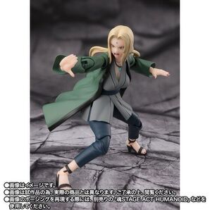 限定☆SHフィギュアーツ 綱手 -百豪極めし伝説の医療忍者- 新品未開封 S.H.Figuarts 魂ウェブ商店 NARUTO