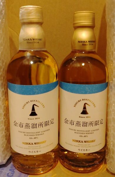 2本セットNIKKA ニッカ 余市蒸溜所限定ブレンデッドウイスキー 箱付