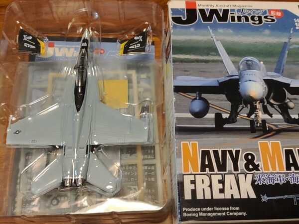 カフェレオ 第4弾 米海軍・米海兵隊の名機たち 1/144 F/A-18F スーパーホーネット VFA-103 ジョリーロジャース