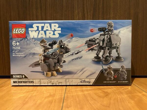 レゴ(LEGO) スター・ウォーズ AT-AT&トーントーン マイクロファイター 75298 未使用・未開封・廃盤品