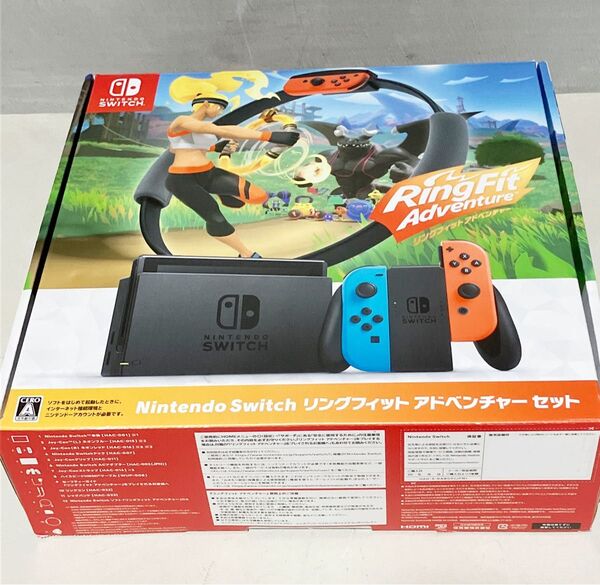 Nintendo Switch リングフィットセット