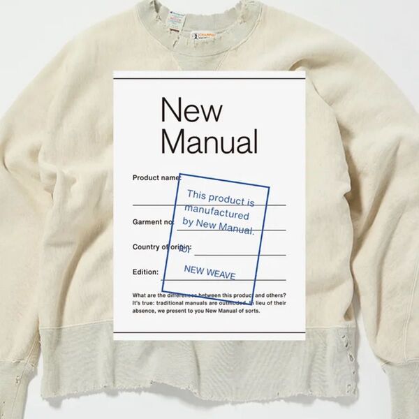 N.HOOLYWOOD NewManual Champion エヌハリウッド ニューマニュアル チャンピオン ビンテージ