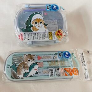 モフサンド☆お弁当箱&トリオセット