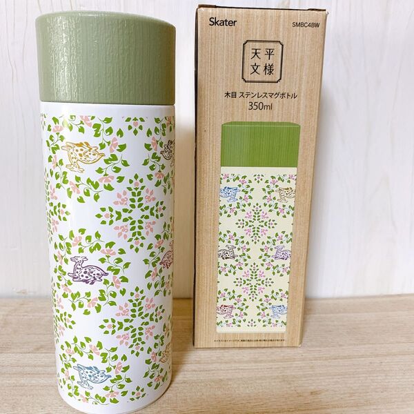 天平文様(鹿花)☆350ml ステンレスボトル水筒