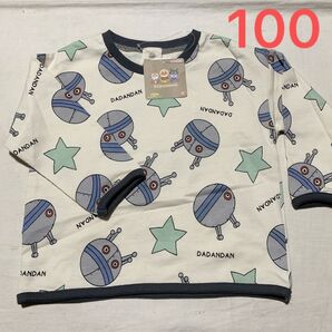 100cm アンパンマン だだんだん 子供服 【薄手】トレーナー