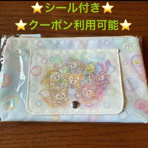 ディズニー ダッフィー おてふきキャリー カラフルハピネス