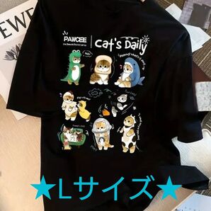 猫のイラスト Tシャツ【Lサイズ】
