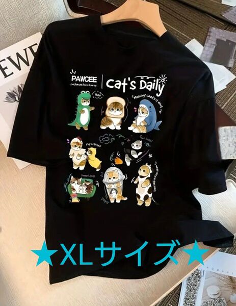 猫のイラスト Tシャツ【XLサイズ】