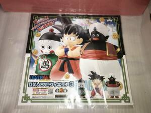 非売品・販促用ポスター ドラゴンボール DXソフビフィギュア３ 未使用品・画鋲穴ナシ・長期保存品