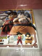 非売品・販促用ポスター ドラゴンボール DXソフビフィギュア４ 未使用品・画鋲穴ナシ・長期保存品_画像3