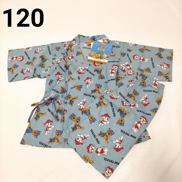 新品 パウ・パトロール 甚平【120】男の子 夏祭り