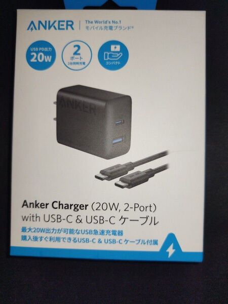 Anker Charger 20W 2-Port USB-C&USB-C ケーブル Black