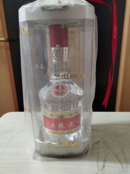 中国 白酒 五粮液(WULIANGYE)2024