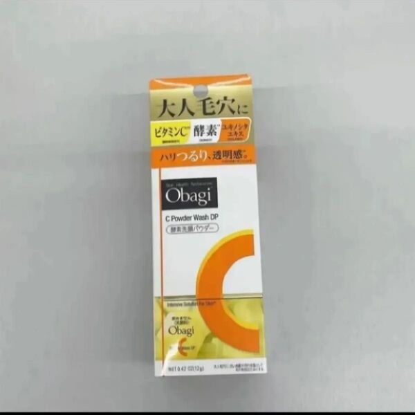 オバジ酵素洗顔DP