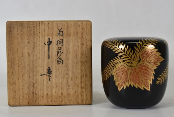 井筒寛斉 中棗 立雛蒔絵