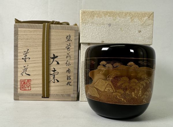 Yahoo!オークション -「塩釜蒔絵」(棗) (漆芸)の落札相場・落札価格 Yahoo!オークション -「塩釜蒔絵」(棗) (漆芸)の落札相場・落札価格