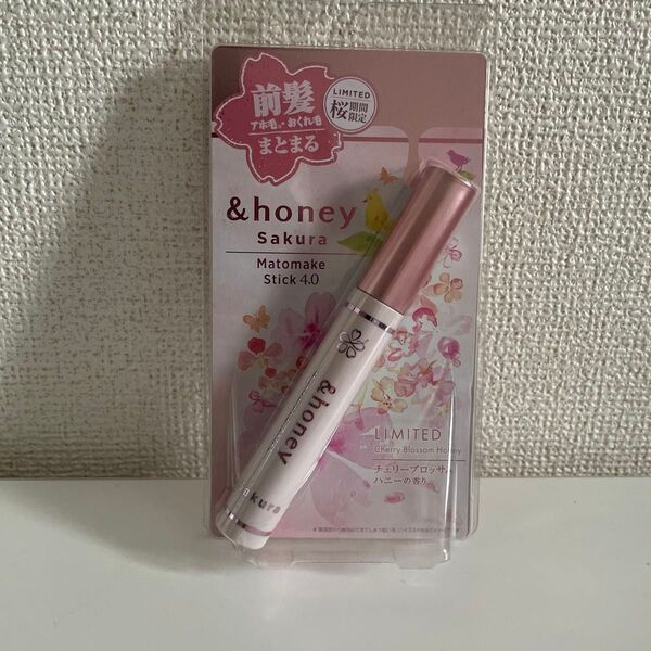 &honey (アンドハニー) サクラ マトメイク スティック 2025ver. (サクラ) 9g