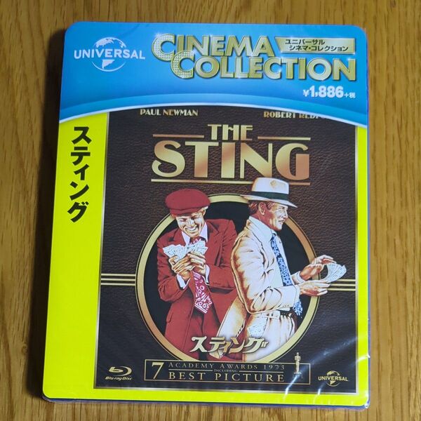 スティング (Blu-ray Disc) ロバート・レッドフォード