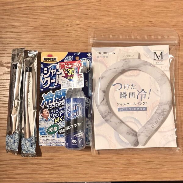 熱中症対策 小林製薬 シャツクール CICI BELLA シシベラ アイスクールリング -5%クーリングタオル 暑さ対策 夏グッズ