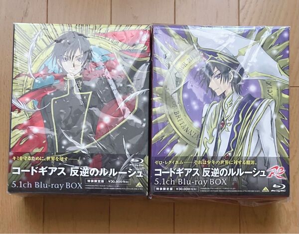 コードギアス 反逆のルルーシュ 5.1ch Blu-ray BOX セット