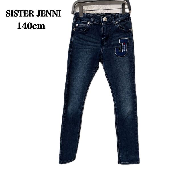 SISTER JENNI スキニーデニム(140cm)
