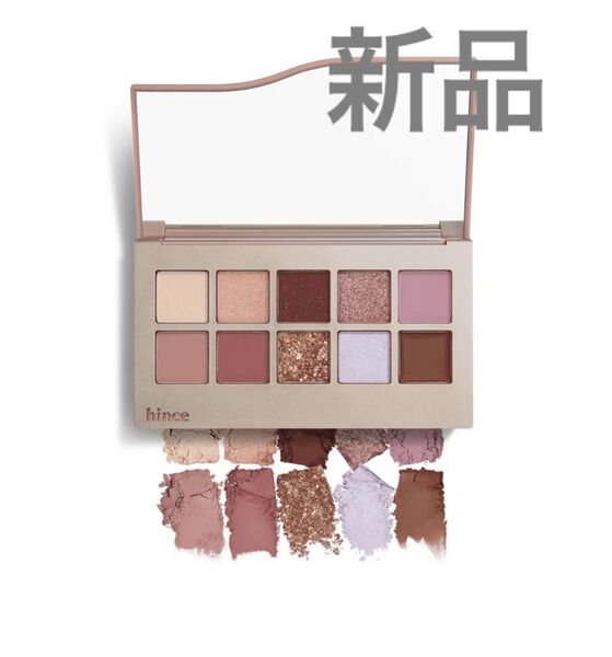 hince アイシャドウパレット 02
