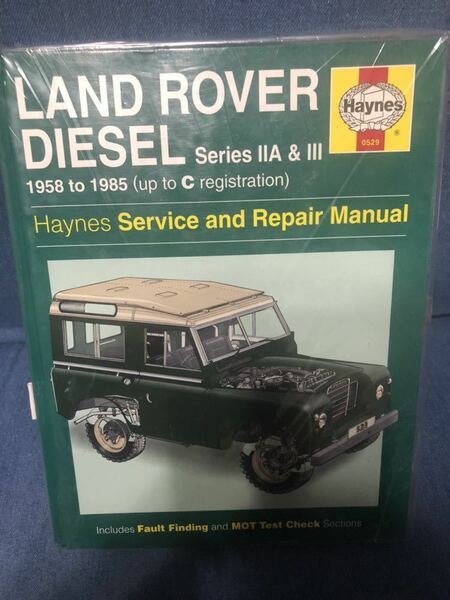 送料込 Haynes Automotive 洋書 リペア マニュアル 整備書 ヘインズ land rover diesel ランドローバー ディーゼル 1958 シリーズ Ⅱ Ⅲ