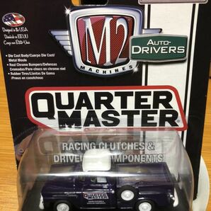 送料込 M2 machines 1/64 1958 Chevrolet Apache Stepside シボレー アパッチ ステップサイド GreenLight quarter master