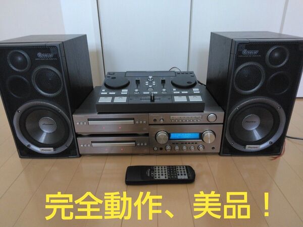 完動品!Pioneer RMX99 CDJコンポ