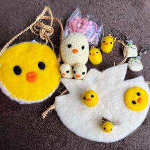 羊毛フェルト ひよこグッズ まとめ売り ハンドメイド