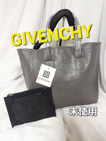 トートバッグ 肩掛け ビジネス
