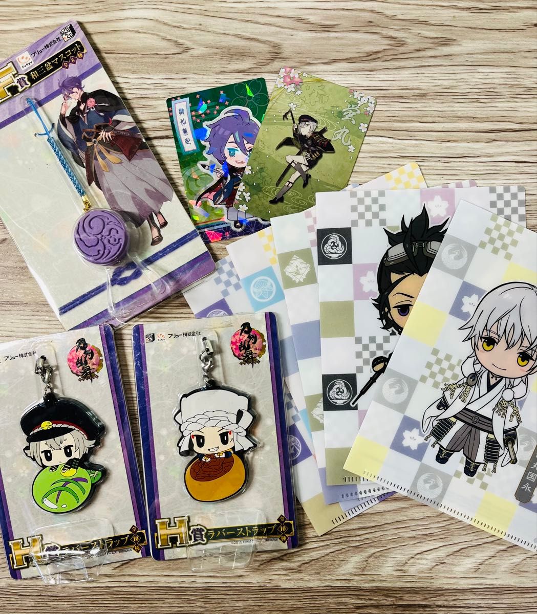 新品】刀剣乱舞 髭切 ジャージ 上下セット ドンキ グッズ コラボ 新品】刀剣乱舞 髭切 ジャージ 上下セット ドンキ グッズ コラボ
