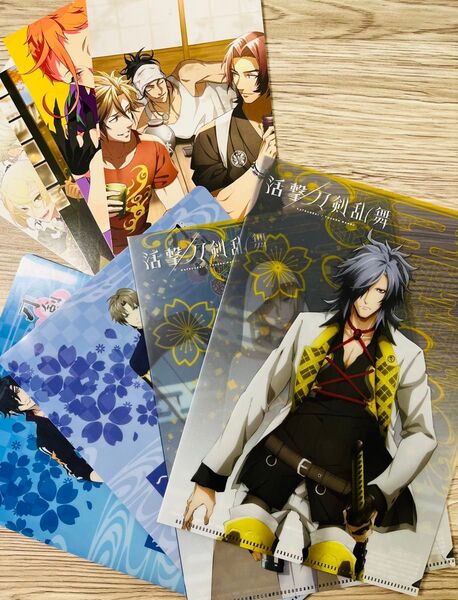 刀剣乱舞 クリアファイル ポストカードまとめ売り