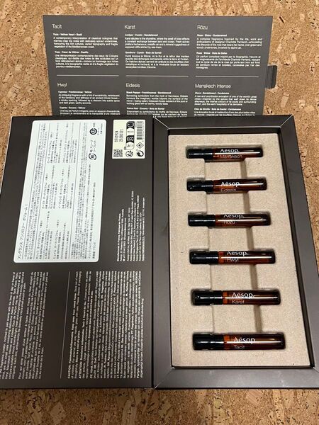Aesop Fragrance Anthology Volume I 6本セット