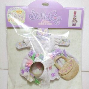 ディズニー スプリングインブルーム ステラルー ぬいぐるみ コスチューム