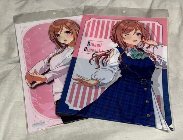 学園アイドルマスター クリアファイル 2枚セット 姫崎莉波