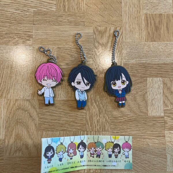 ハニーレモンソーダ ラバーマスコット 3個セット