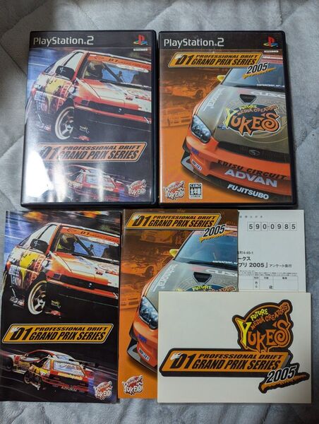 PS2 D1グランプリ / D1グランプリ2005 ハガキ・ステッカー付き