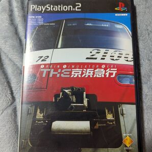 PS2 THE 京浜急行