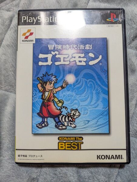 PS2 冒険時代活劇 ゴエモン ハガキ付き