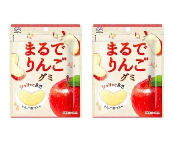 まるでりんごグミ 2袋 FUJIYA 不二家