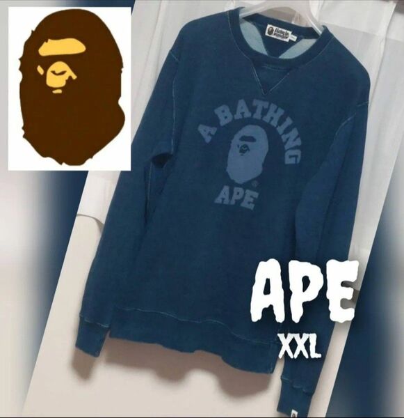 5【美品】1点限定 A BATHING APE アベイシングエイプ 長袖スウェット トレーナー インディゴ XXLサイズ