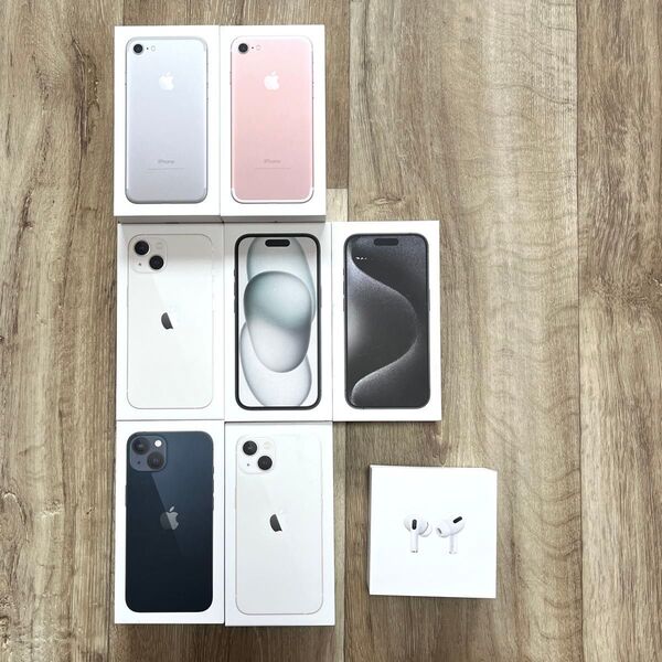 アップル 空箱 iPhone7 iPhone13 iPhone15 iPhone15Pro Air Pods Pro
