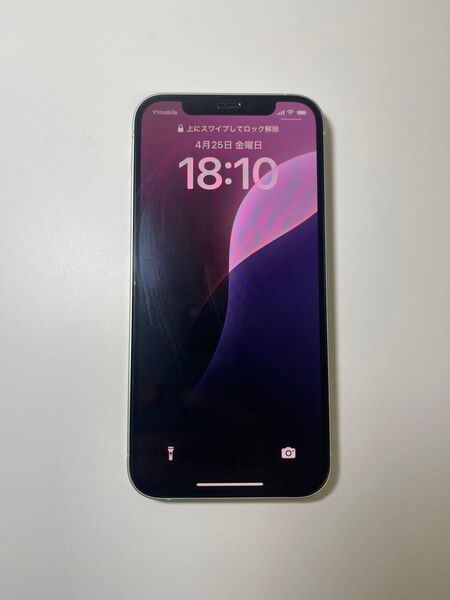 iPhone 12 グリーン 128GB Sim フリー!
