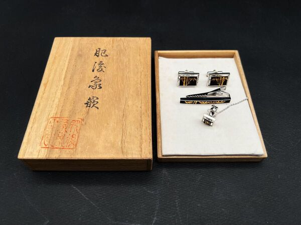 肥後象嵌 伝統工芸品 光助作 竹紋樣ネクタイピン カフスセット 箱付き