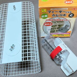 【最終価格】小動物 飼育セット