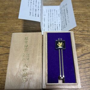 八咫烏 橿原神宮 ネクタイピン